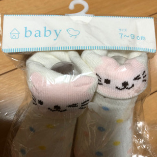 値下げしました、新品、ベビー靴下の画像