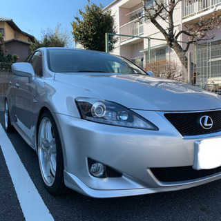 レクサスis 250タイプS 17年式　126000キロ　車検R...