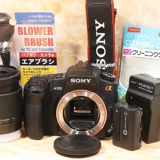 ★美品級＆ボディ内手振れ補正★ソニー α300 オマケレンズセットの画像