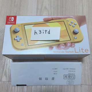 Switch　Lite 未開封 maxresdefault.jpg