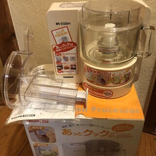 『取引完了』イワタニ電動フードプロセッサー　あっとクック　スライ...