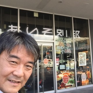 【中止】２０２０年３月１８日（水）第１０９回 広島ランチ交流会 