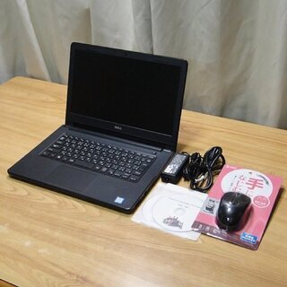 お取引中です 超美品 DELL Vostro 14　14インチノ...