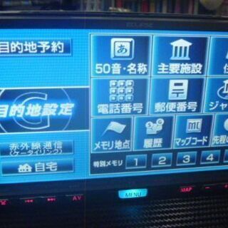 557hd タントから取り外しの画像