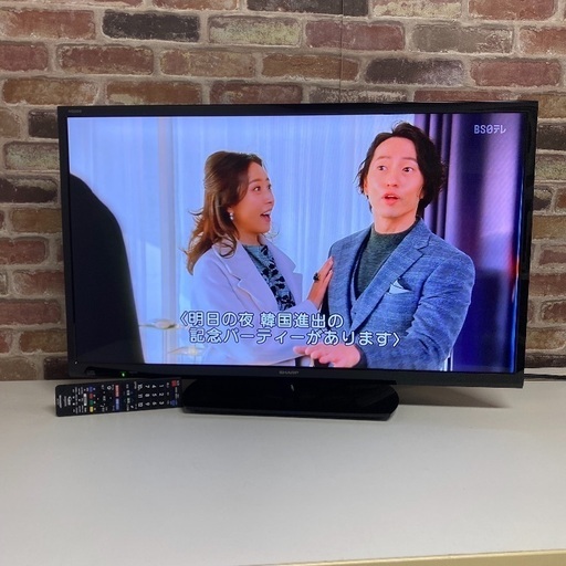 即日受渡❣️去年購入アクオス32型Wチューナ録画HDD付27000円