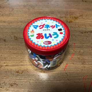 マグネットひらがなの画像