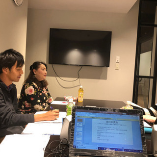 日程変更！健康を整理する。24時間脳から48時間脳へ。脳活vol24の画像