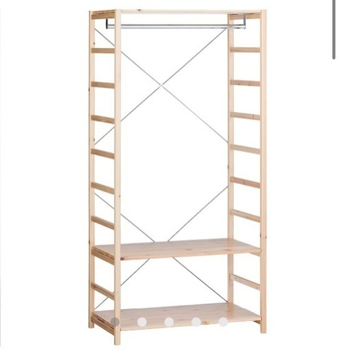 無印良品 木製ワードローブ