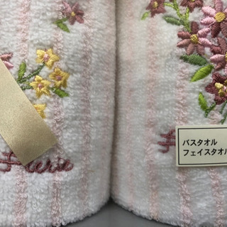 バスタオル、フェイスタオルの画像