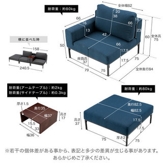 カウチソファスチール脚 