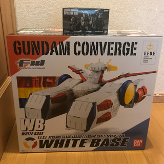 FW GUNDAM CONVERGE WHITE BASE & CONVERGE:CORE ホワイトベース V作戦