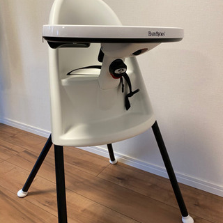 ベビービョルン ハイチェア(ハーネス付) 相談中