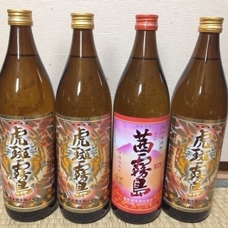 三岳・茜霧島・虎斑霧島入り焼酎8本セットの画像