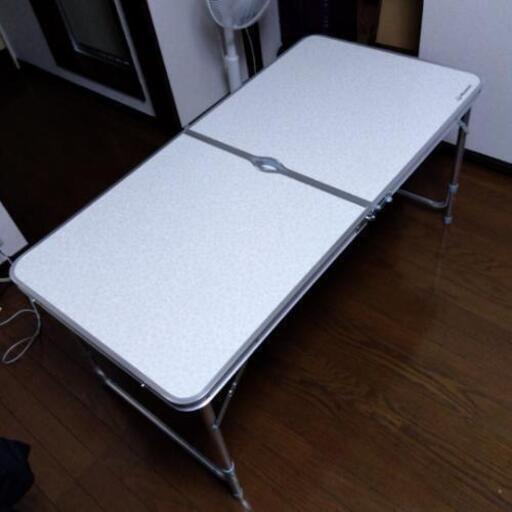 取引中　折畳み収納式アルミレジャーテーブル