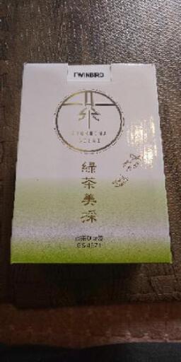 【新品未使用品！】緑茶美採　TWINBIRD お茶ひき機