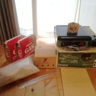とんぼ玉製作用　カセットバーナーセット