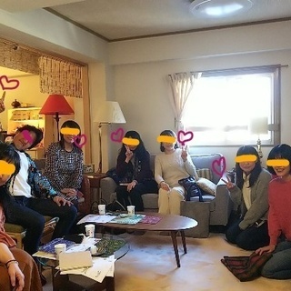 ✨特典付き※数秘占いと不思議大好き懇談会♪Vo,2　ゲストを迎えて♪