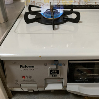 【中古】パロマ ガスコンロ 2口コンロ 都市ガス用の画像