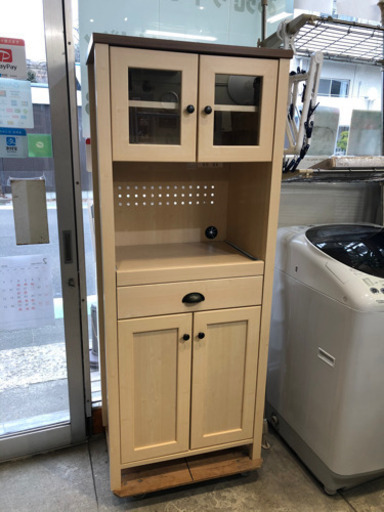 食器棚 レンジボード 北欧 キッチンボード キッチン収納