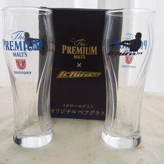 新品 プレモルグラス イチロー