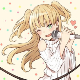 今日暇な人！ カラオケしませんか？