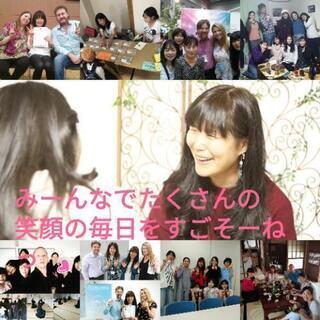 ❤みーんなで笑顔に過ごそっ(^-^)❤