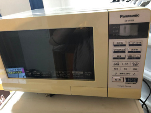 早い者勝ち【取りに来ていただける方】Panasonic電子レンジ