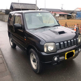 値下長い車検付　ジムニーWILDWIND