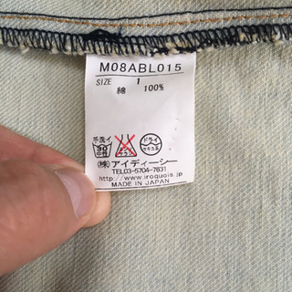 デニムジャケットの画像