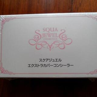 コスメ 1個 ¥350   値下げ