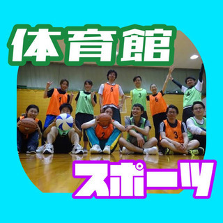 🌈HAPPY🍀 SMILY😆 わいわいバレー🙌💕🌈