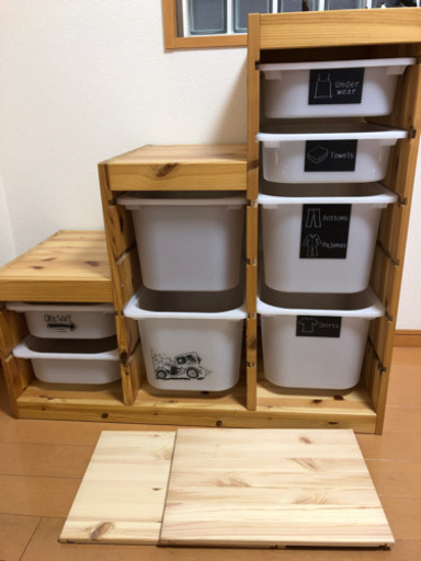 IKEA☆トロファスト☆ボックス8個&板2枚付き