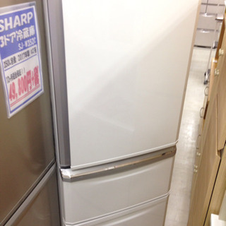 取りに来れる方限定！MITSUBISHI（三菱）の3ドア冷蔵庫！