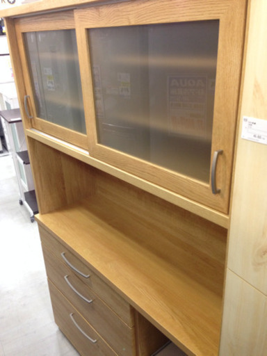 取りに来れる方限定！ニトリのレンジボードです！