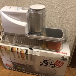 『取引完了』イワタニ電動フードプロセッサー　あっとスライス　少々...