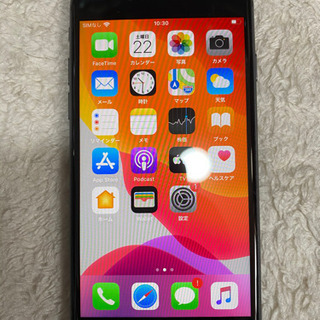 値下げ　iPhone8 64GB スペースグレイの画像