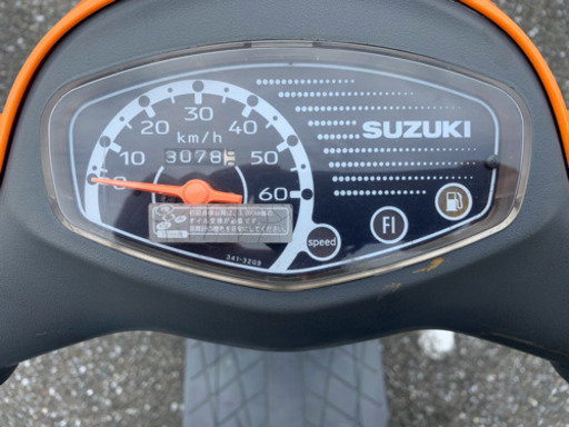 スズキ レッツ4 50 cc 原付 スクーター  4スト 実動  書類 カギあり 型式CA45A
