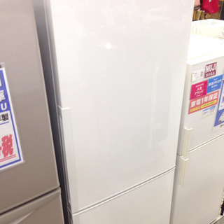取りに来れる方限定！SHARP （シャープ）の2ドア冷蔵庫です！