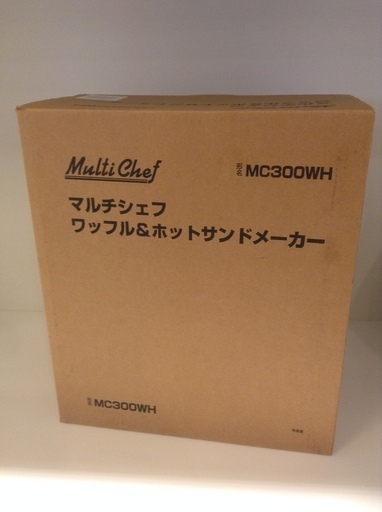 マルチシェフ　ワッフル＆ホットサンドメーカー　新品