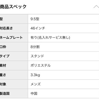 ゴルフバック★OGIO14 オゾン スタンドキャディバッグ の画像