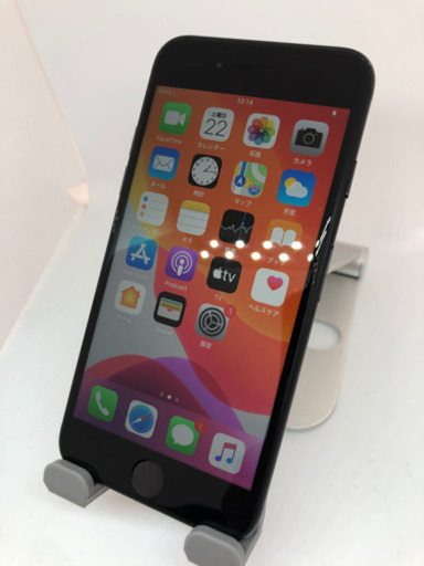 iPhone iPhone7 128GB 03