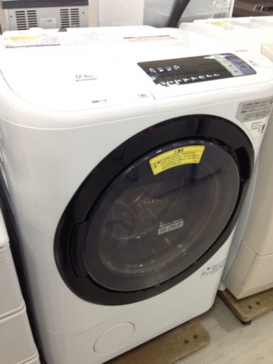 取りに来れる方限定！HITACHI （日立）のドラム式洗濯乾燥機です！