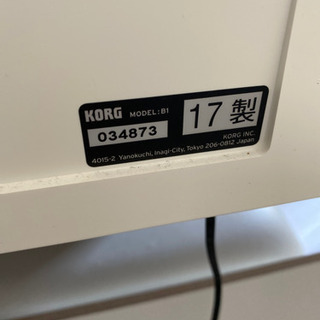 KORG ホワイト　電子ピアノ　イス・ペダル付の画像