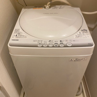 全自動洗濯機お譲りします
