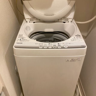全自動洗濯機お譲りしますの画像