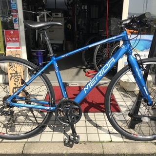 メリダ クロスウエイ TFS50フラットバーロード