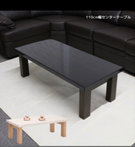 鏡面仕上 高級テーブル 使用1ヶ月