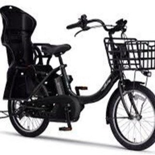 20型 電動アシスト自転車 PAS Babby un SP(マッ...