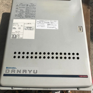 ★タカラベルモント★DANRYU★給湯器★都市ガス★３８００円★...