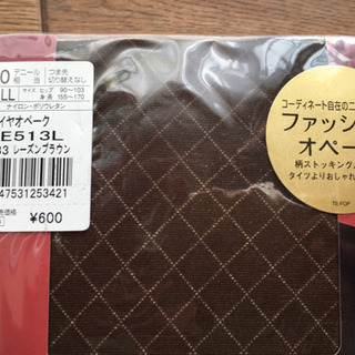 【新品】GUNZE ストッキング　(No.27)の画像